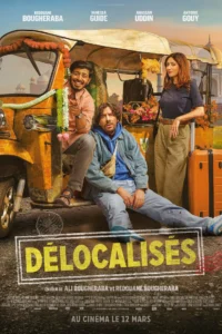 67af45187bc641739539736yIgdlNWxVGPWQtBnfAUWnae6sjG