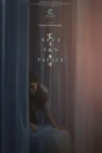 67af456847bb217395398168Cfx2HalAOSnpFVjFoB4SmEffcY