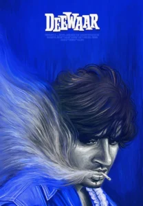 67b2102011dea1739722784alVHFaerbSgnuKhzSddJRNiCs8g