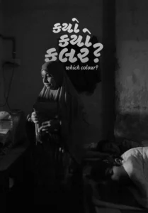 67c6e5c9d84051741088201tLyk7lBw5sjQgAv4Sv8YtUDfPZQ