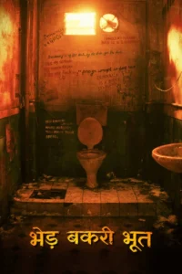 67cb3fd5ea1a01741373397l8bzi6aMsjI5CPynEfQpY7ok5h2