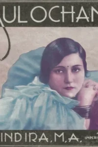 67cd1699a163b1741493913jtmME5Vrv1QMyJ2LRz4DyLhyAL0