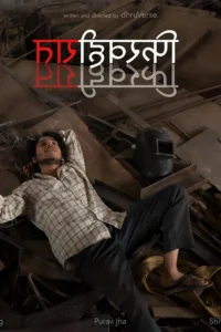 67ce570b0f7ad1741575947yOvnGclp1qgcICCd45JGyQ6Xgn7