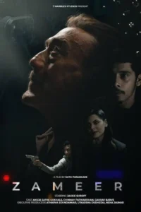 67ce7af48167b1741585140ltPKEj2iRexMBFFUuFix59nM5Ss