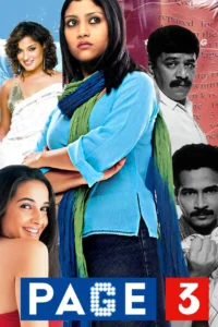 67d00dc2174161741688258wQnQ8BOiJpLze6wC01ujoQcjyeU