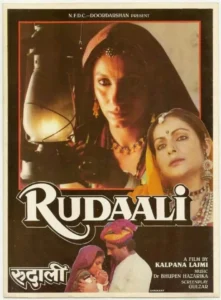Rudaali Movie 1993 67d072c864aee1741714120pXYf3GwYVU3xJlv1reKYq13QeEg