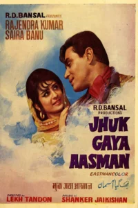 67d14b0502c321741769477s8wV6csLLhAJQq2PbOR6QSBhgBp