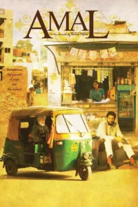 67d17536708ee17417802789VlgLuSE7QRote3WnAtCF4Sb7vQ