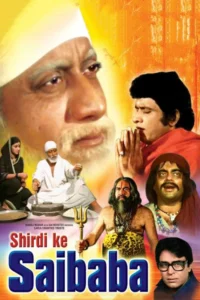 Shirdi Ke Sai Baba Movie 1977 67d177495e8f91741780809rU13UthxSiBRjEm4A3STcEVJXd9