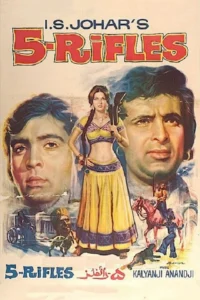 67d67dacc690a17421101249YQwchmF9rWZaj2ENSxNXNCLU2U