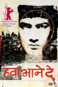 67d687244dbf7174211254898uhq3zemaKNLRhI1tLXFGqRO47