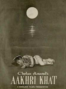 67d72b977e6011742154647nC8AncSgImFE3ccCFP0w3PbXObv