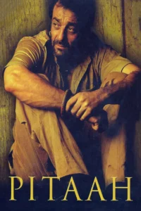 67dd234ac20b41742545738cg3GAKWQ8EjkdItuRqdACO1OpZh