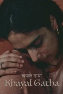 67de26852d3ac1742612101yBI10nkwL49tw0sG92xM9tELu42