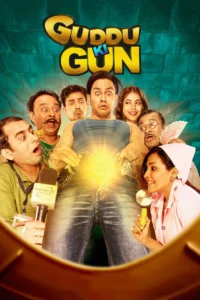 Guddu Ki Gun Movie 2015 67de4f2213bad17426224988CMeDmIETdt18Xl1H2Do9gpUDg