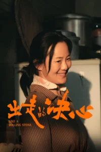 67df11393a2141742672185cNVSqjuLjrL5UM7s6HDFfczF8Jl