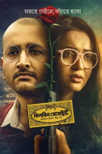 67dfcf699367e1742720873uWsUaoTZy0YwNRGxw2JNRrSXOue