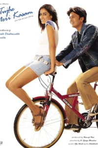 67e071537be251742762323lfk11oYjcDj2qC7meSN1rK34tPg