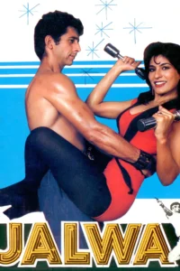 67e0740134d1e1742763009rZ6cY3PEPBex7wTZsxt6NwIwcFV