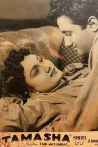 67e2e9c921deb17429242338kyGKzw8u6JCVKYVfSN6sJQEbSd