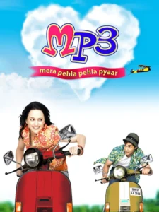MP3: Mera Pehla Pehla Pyaar Movie 2007 67e3cabde00aa1742981821kCImzTKC3sypFQb4cM9926yzP6z