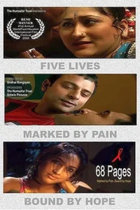 67e5550a50b9d1743082762iuYBGcQ3GYRlDgZZnAnbnGiwDAM