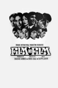 67e6ac9098b5f1743170704ftdDZFJFHKHrhS22JYpU3FzmlOj