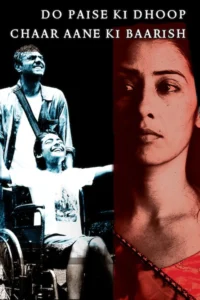 67e8bbcbf2f9d1743305675kxQv7T28AXzDcZsGUOCLkuZAGbn