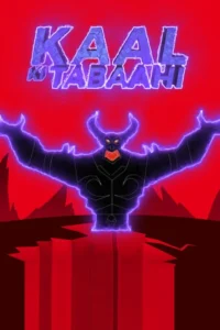 67e8c4f9848e11743308025y8AVUModvHhzKyUMQ5w7KZowXx9