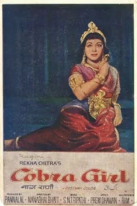 67e97e04e77ea1743355396wWJ773sJHvTdto20vT8rIzyd4ZU