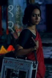 67e986ace19d01743357612jFDuiAr8CRTqrfzG0YJtEq8piaQ