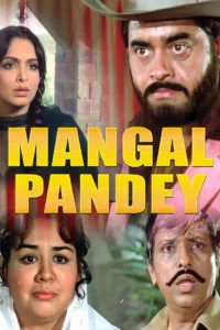Mangal Pandey Movie 1983 67ea16362ddbc17433943587k2MUAqBJfYtjQ20W5QLuuDpxZy