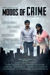 Moods of Crime Movie 2016 67eb92188f01a1743491608axCFiMNmG6dA8CIwxvnU0mhEED9