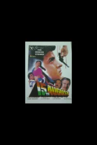 67ece3d1771ae1743578065A3AND4ZTZ4H2i6l8MizuzKMqx0W