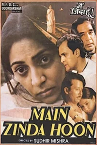 Main Zinda Hoon Movie 1988 67ecf650bdc5b1743582800A6NuzqYC6j5Lu1jJuOOl1GXoBa2