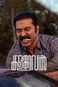 682e11e9ade5a1747849705cTZt3Kmbvp0zZ5za1rTVZvn8AlW